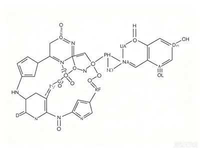 CAS:1402-82-0:امفومائسن